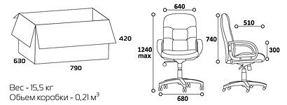 Офисное кресло &laquo;CHAIRMAN СН-416&raquo; - вид 5