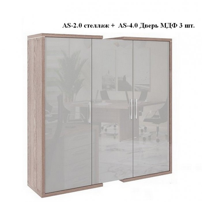 Кабинет руководителя &laquo;ASTI&raquo; - вид 7