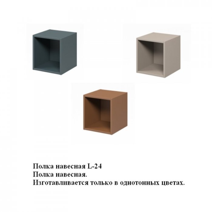 Мебель для персонала &laquo;LEMO&raquo; - вид 14